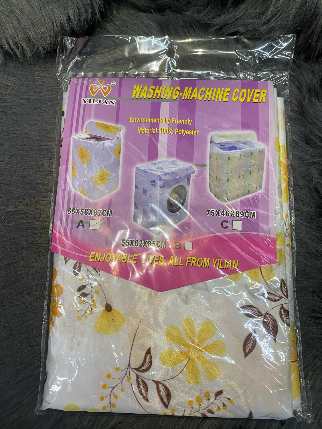 Washing Machine Cover