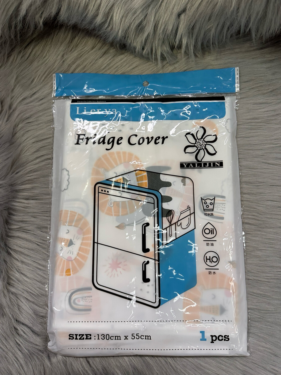 Fridge Cover