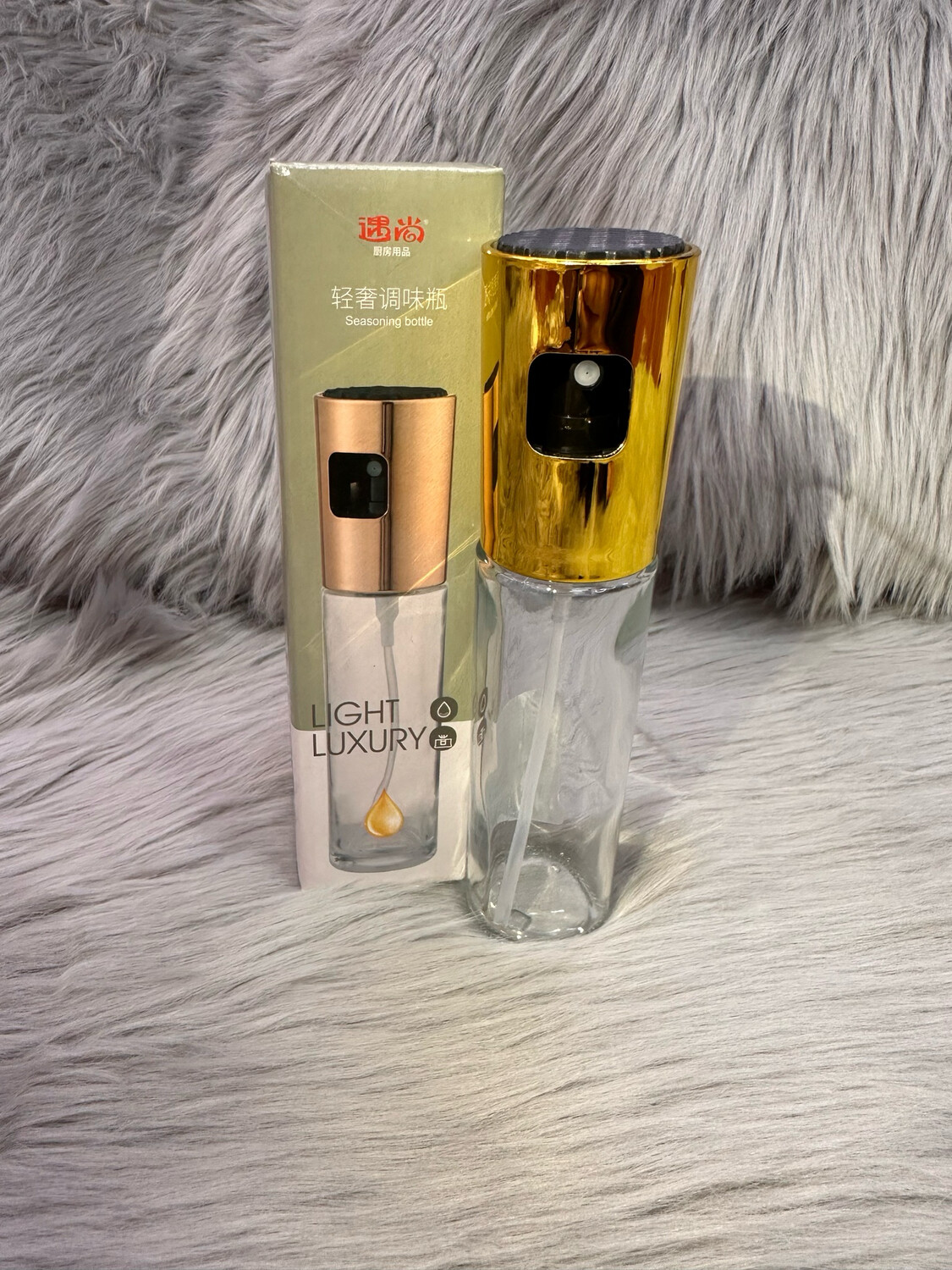Oil Bottle