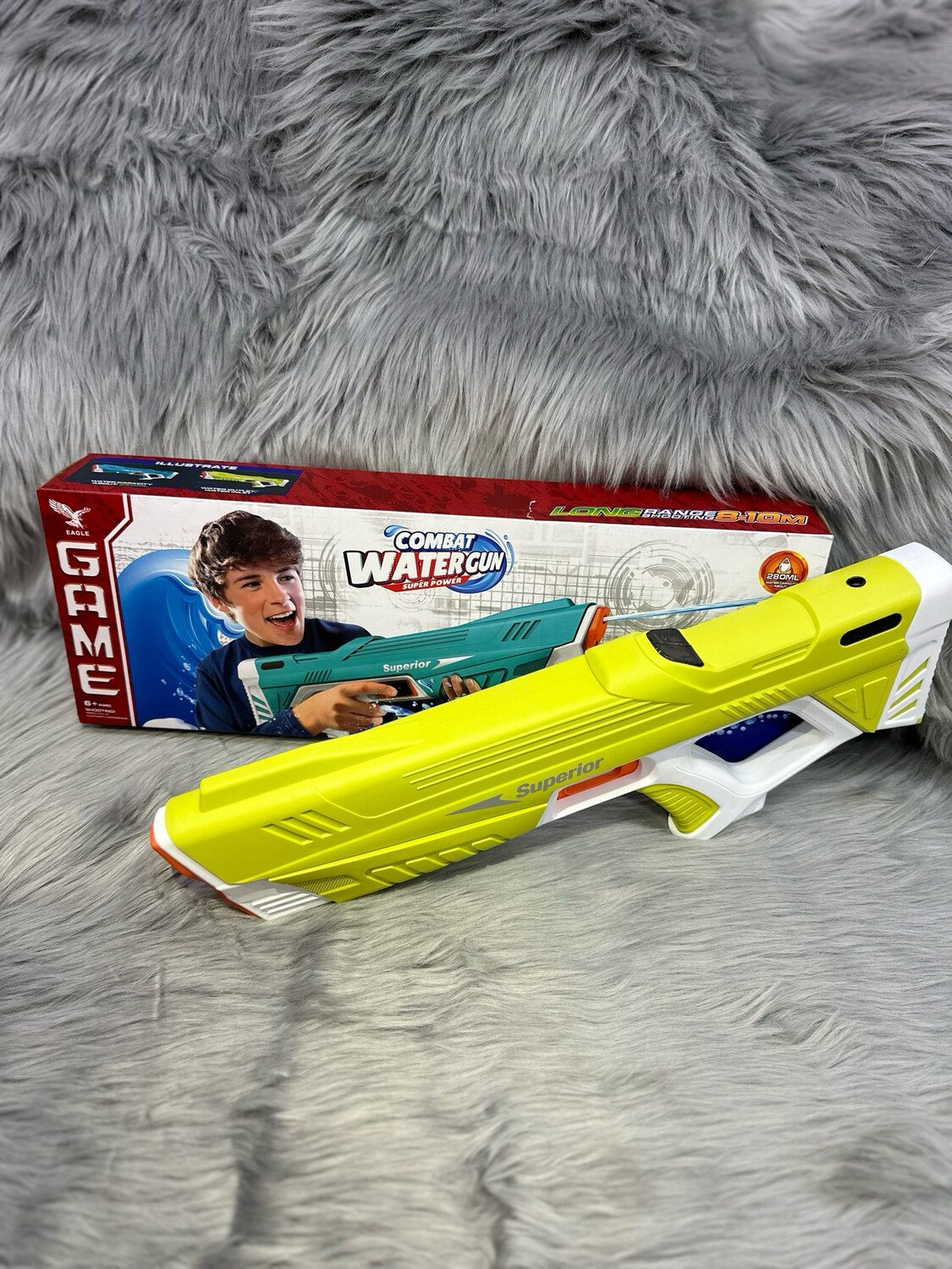 Electric Water Gun (Small)