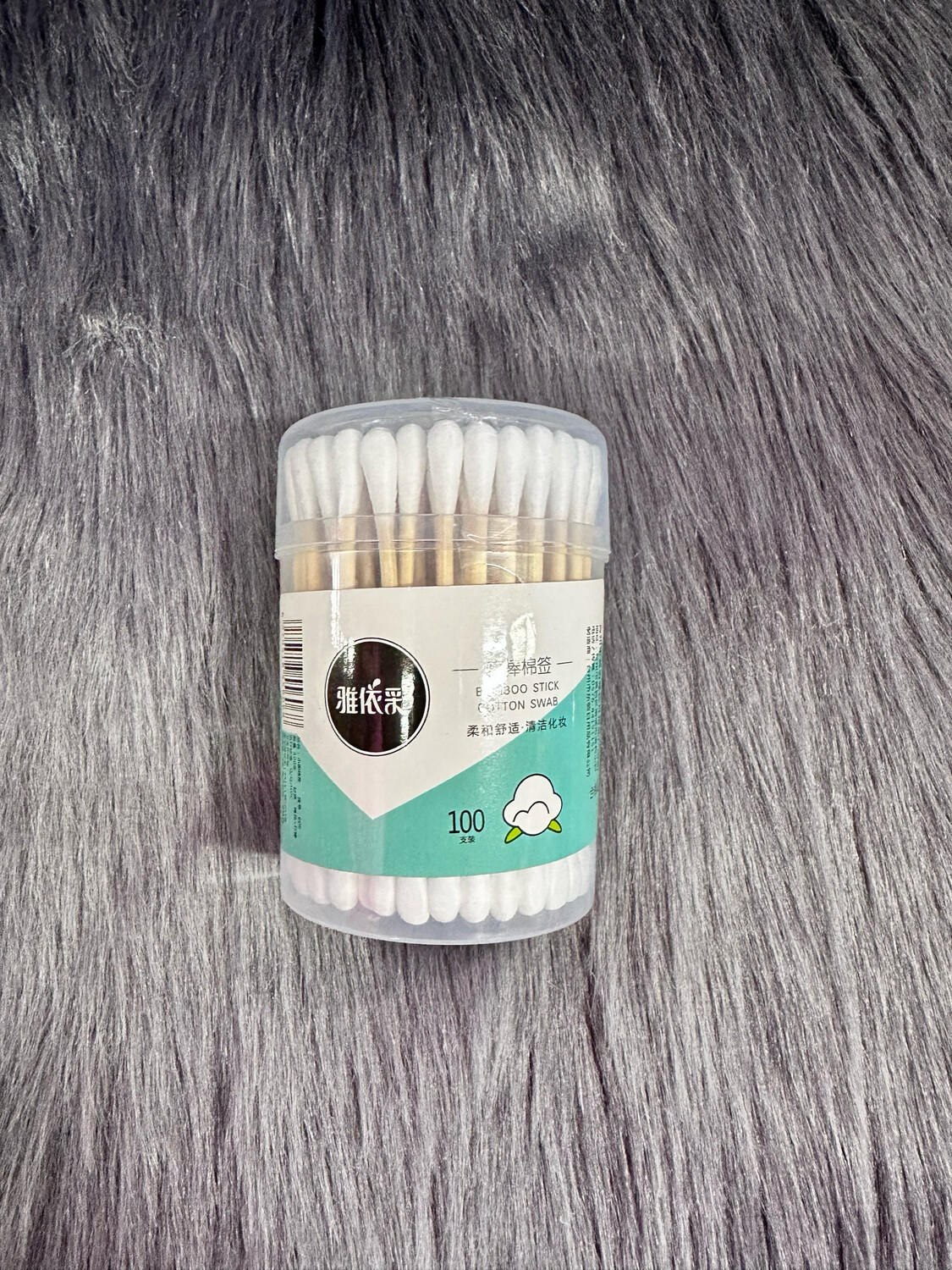Q Tip