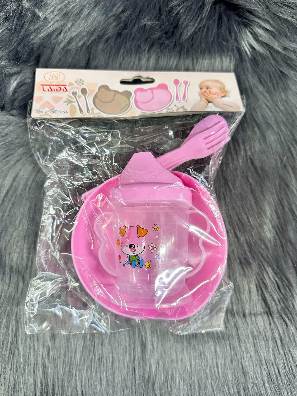 Cup &amp; Bowl Set