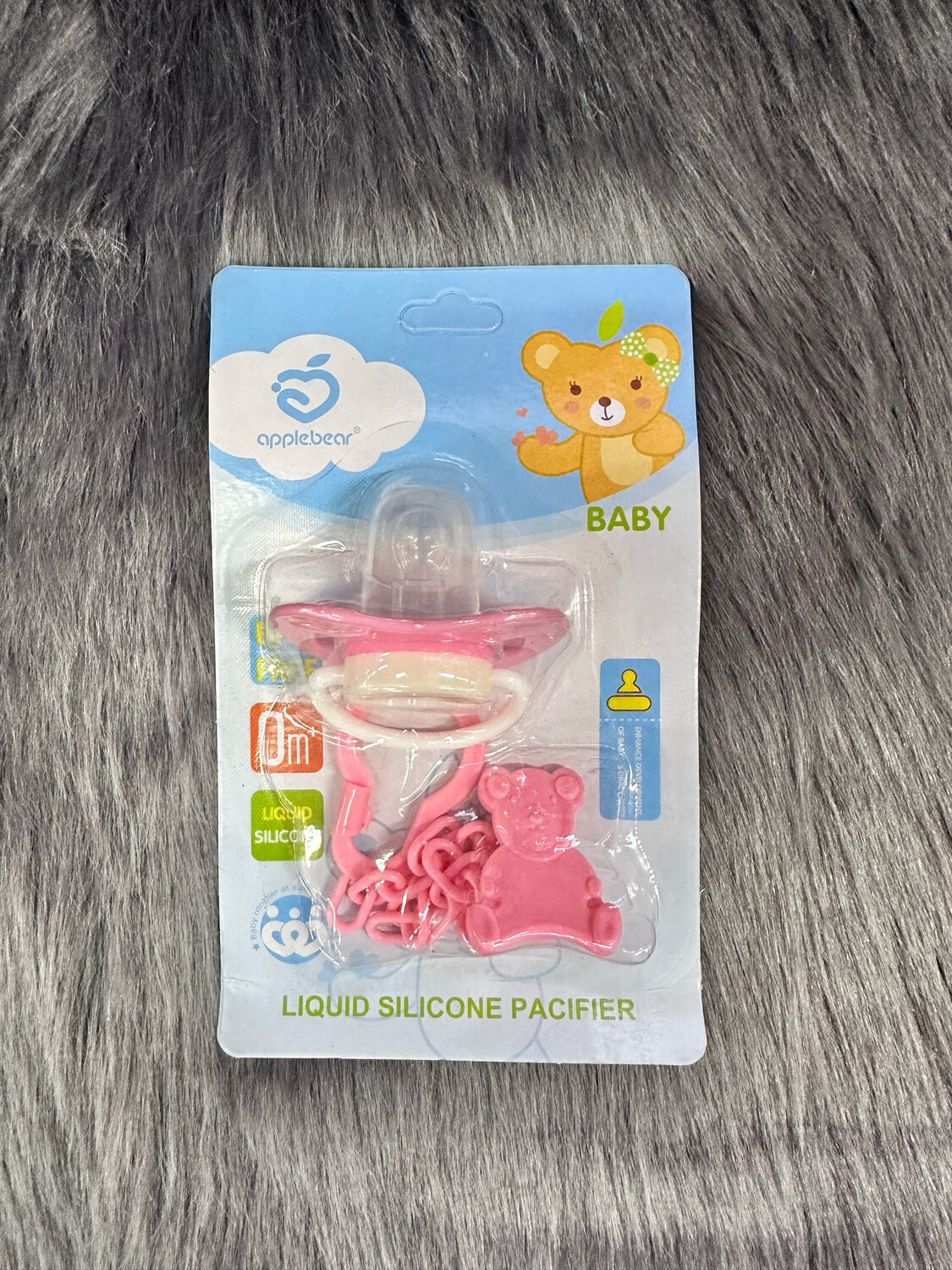 Pacifier