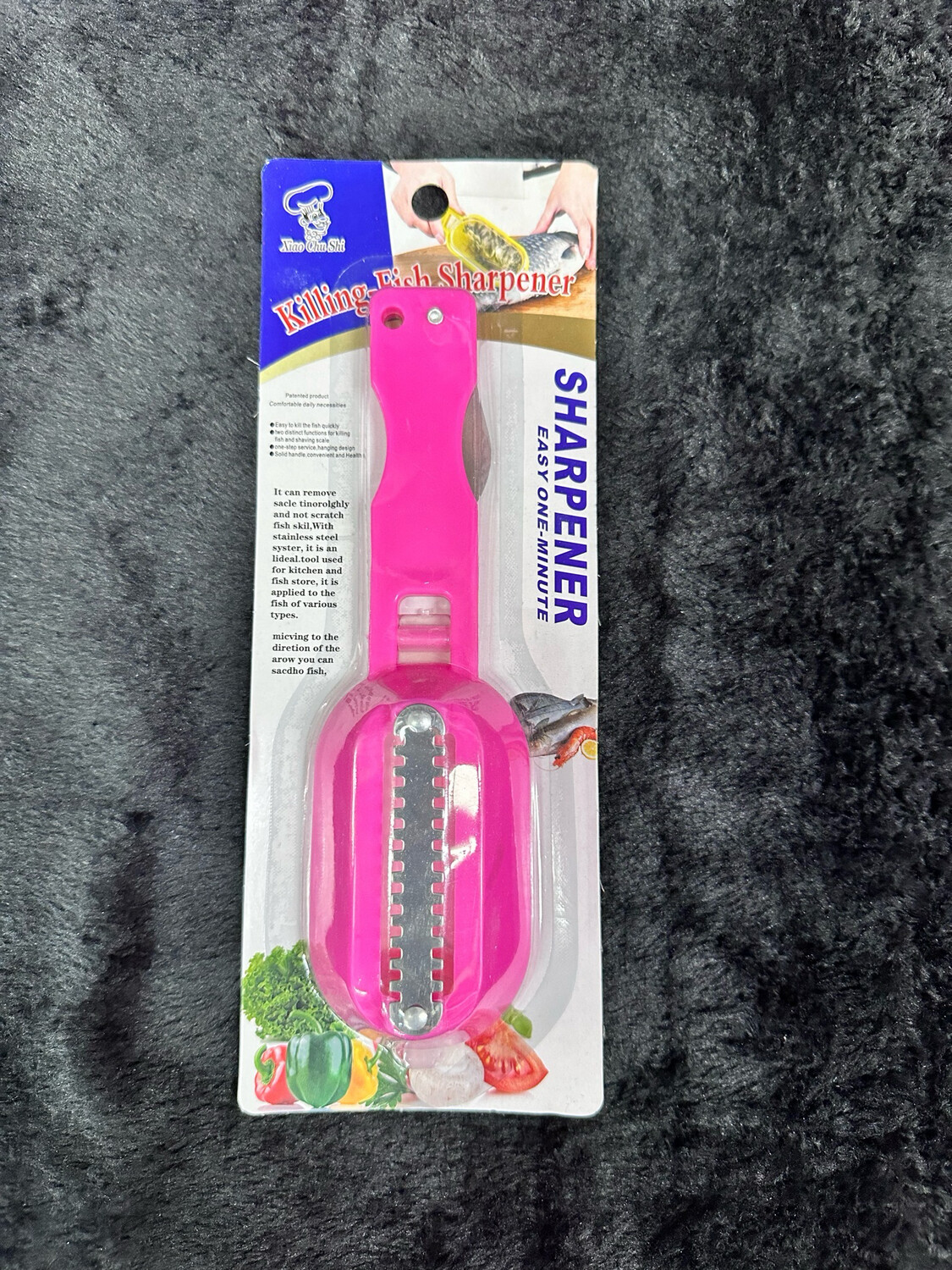 Fish Cleaner