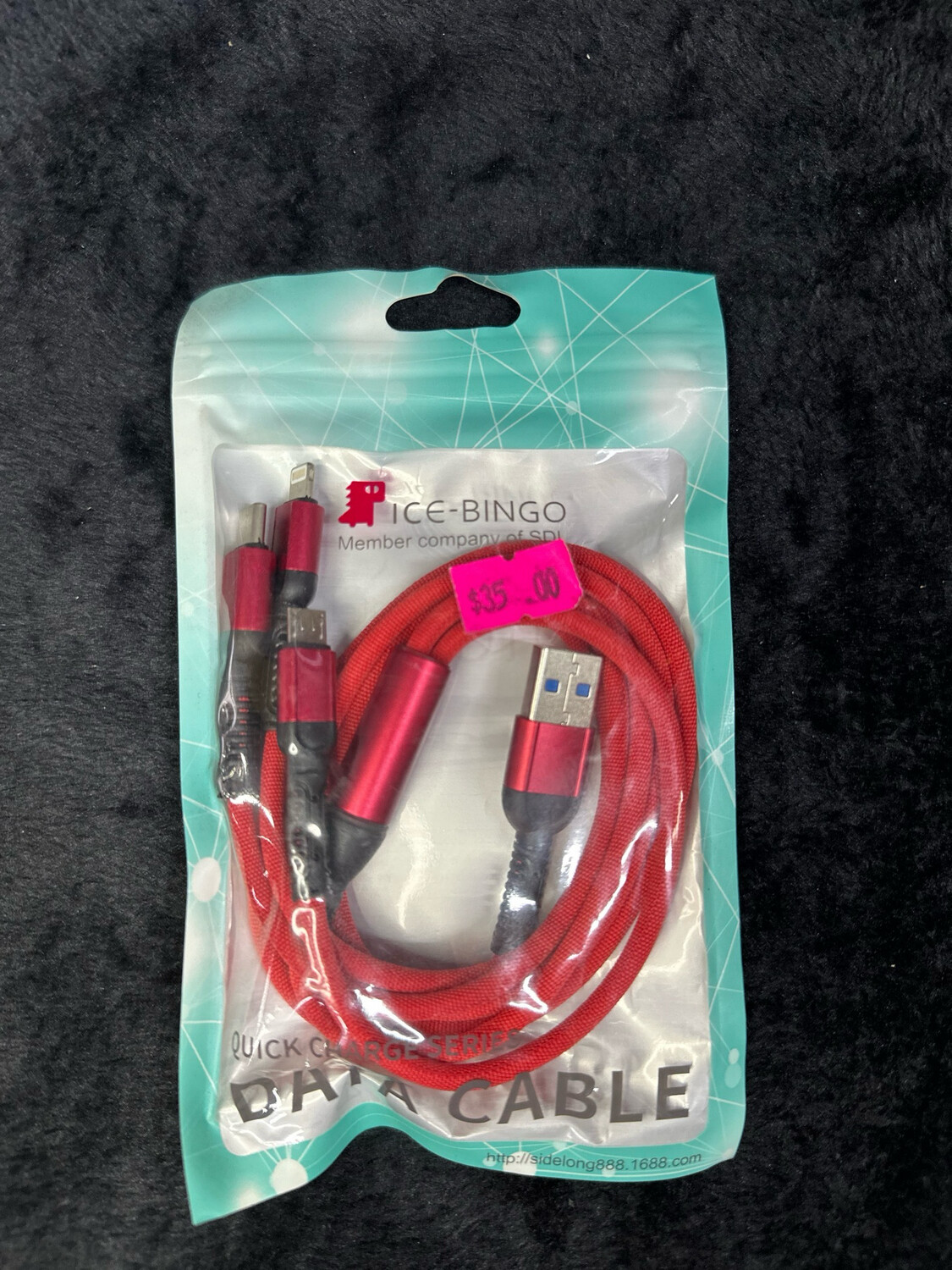Data Cable