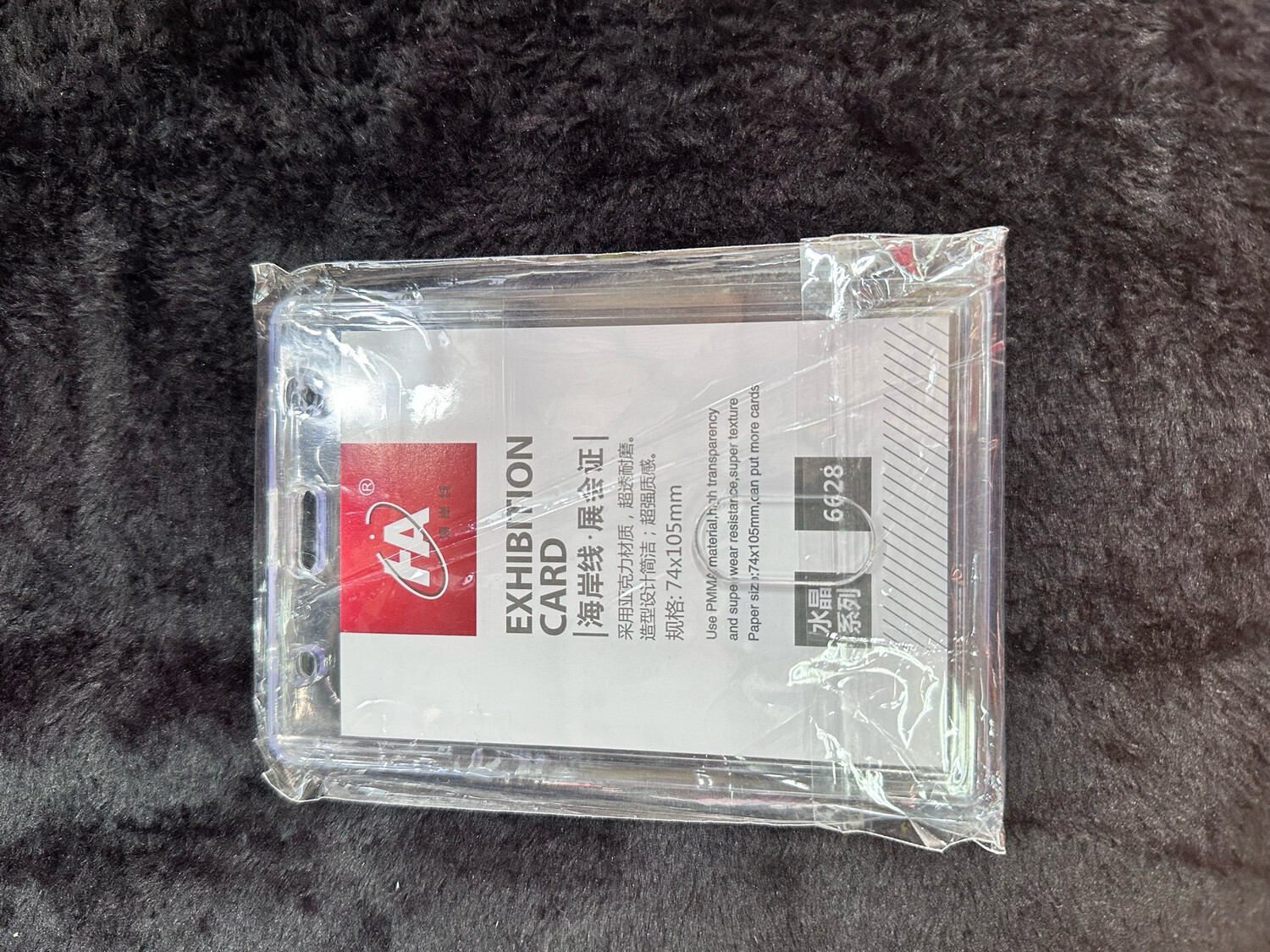 Card Case (lg)