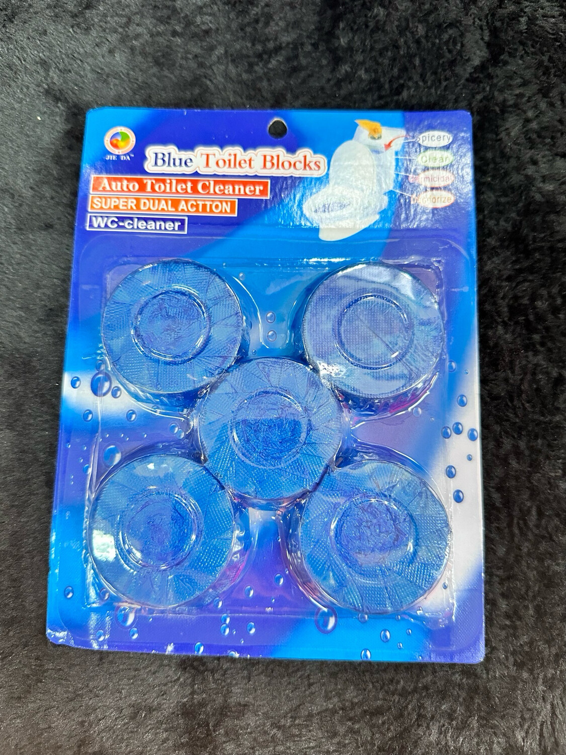 Blue Toilet Blocks