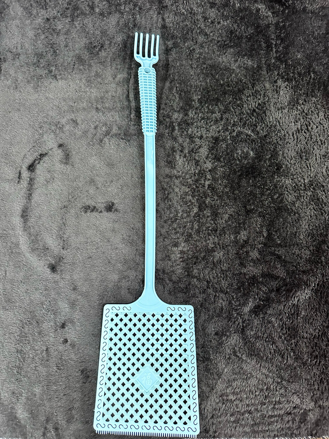 Fly Swatter