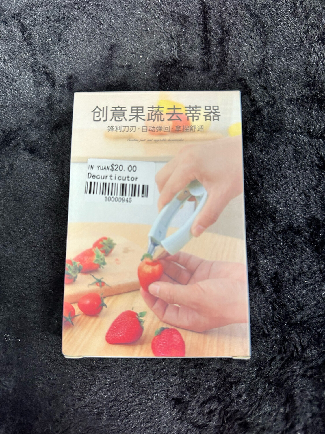 Decorticator