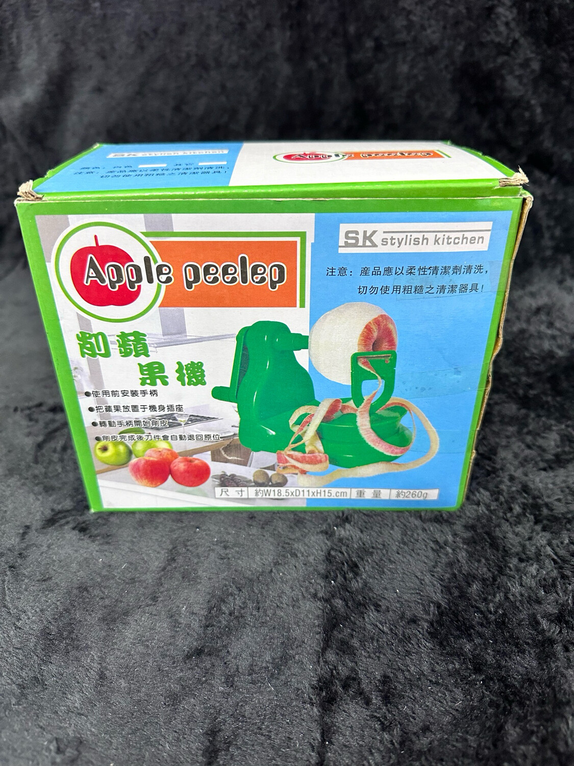 Apple Peeler