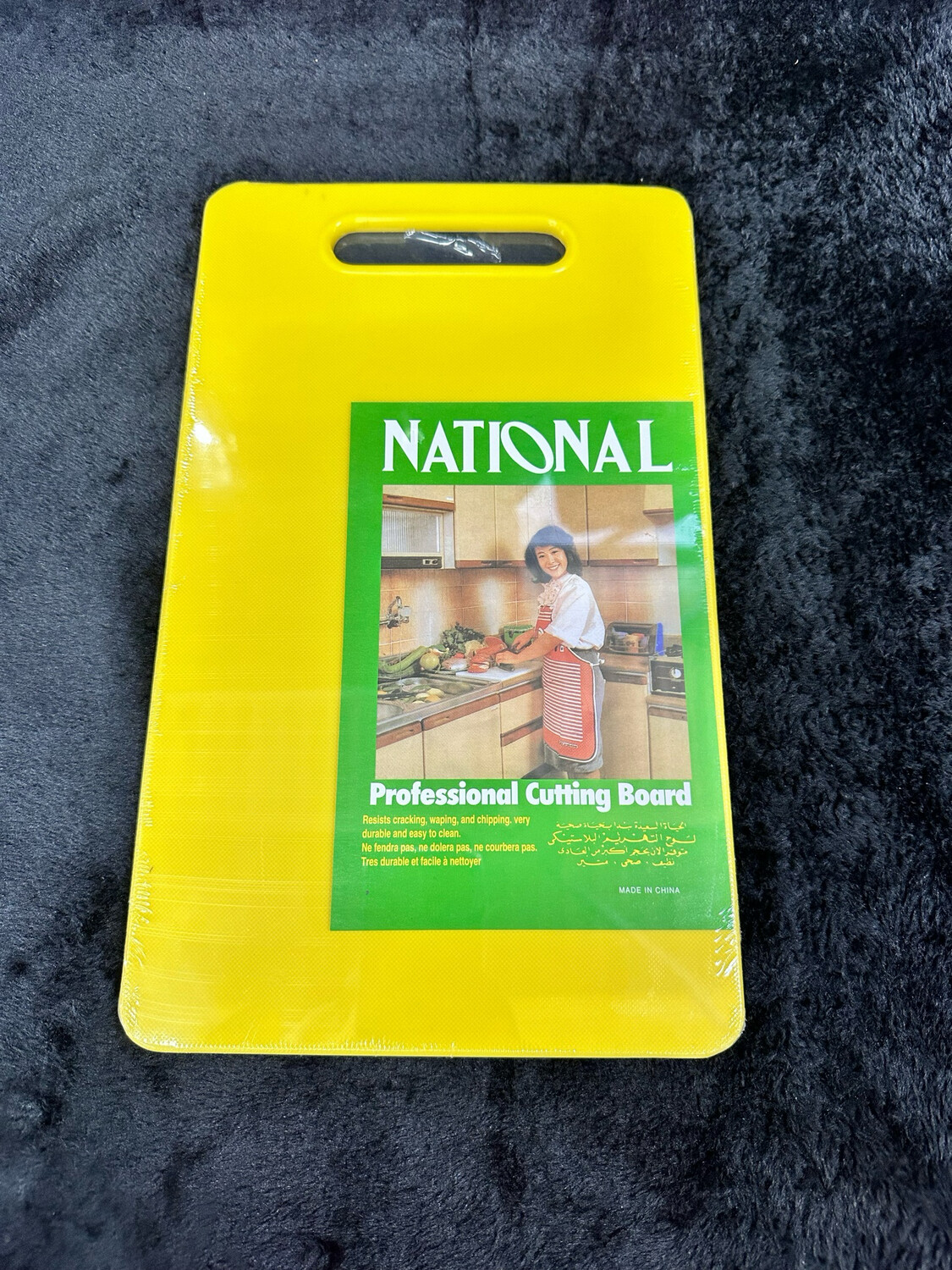 Chopping Board (sm)