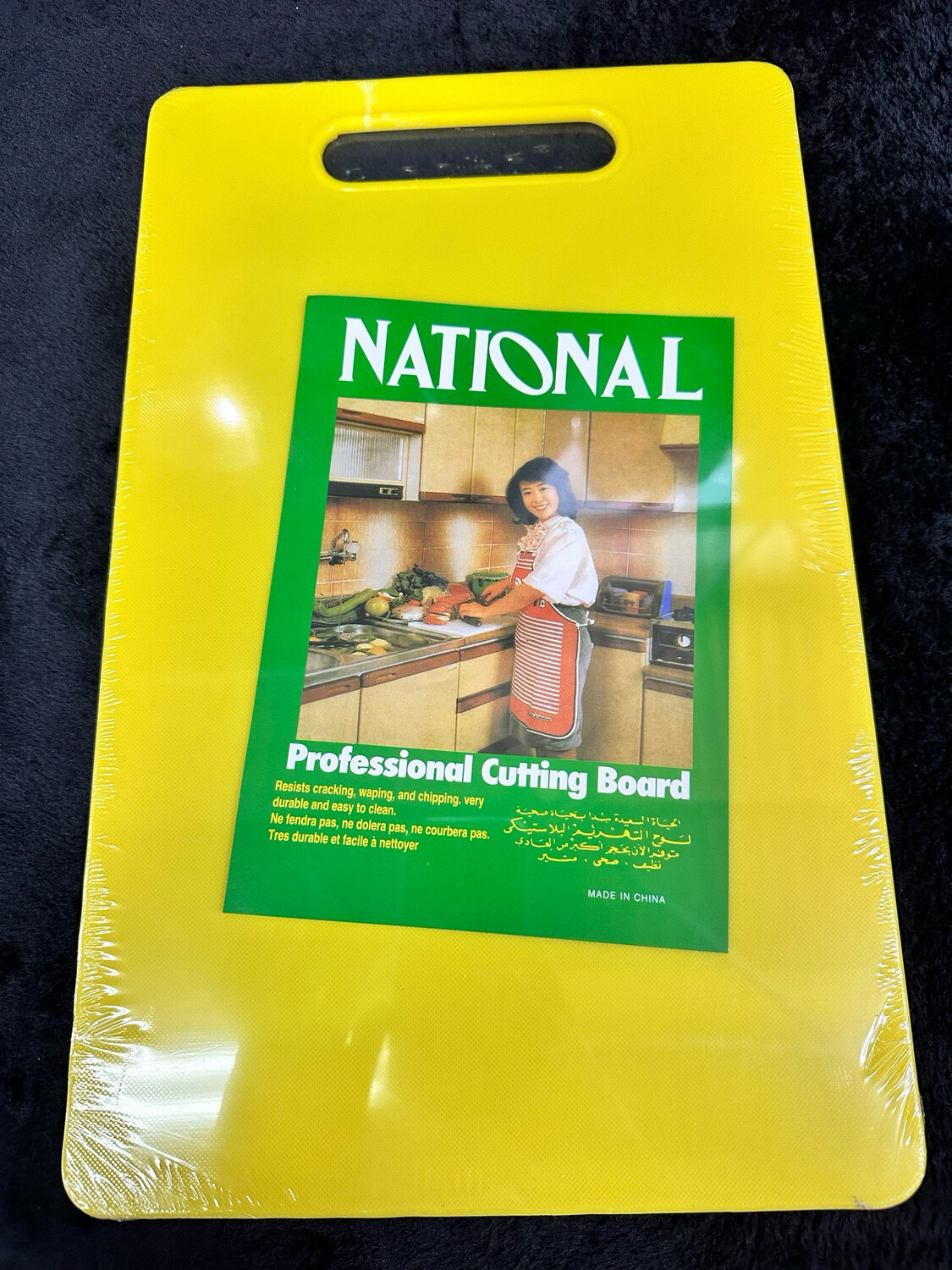 Chopping Board