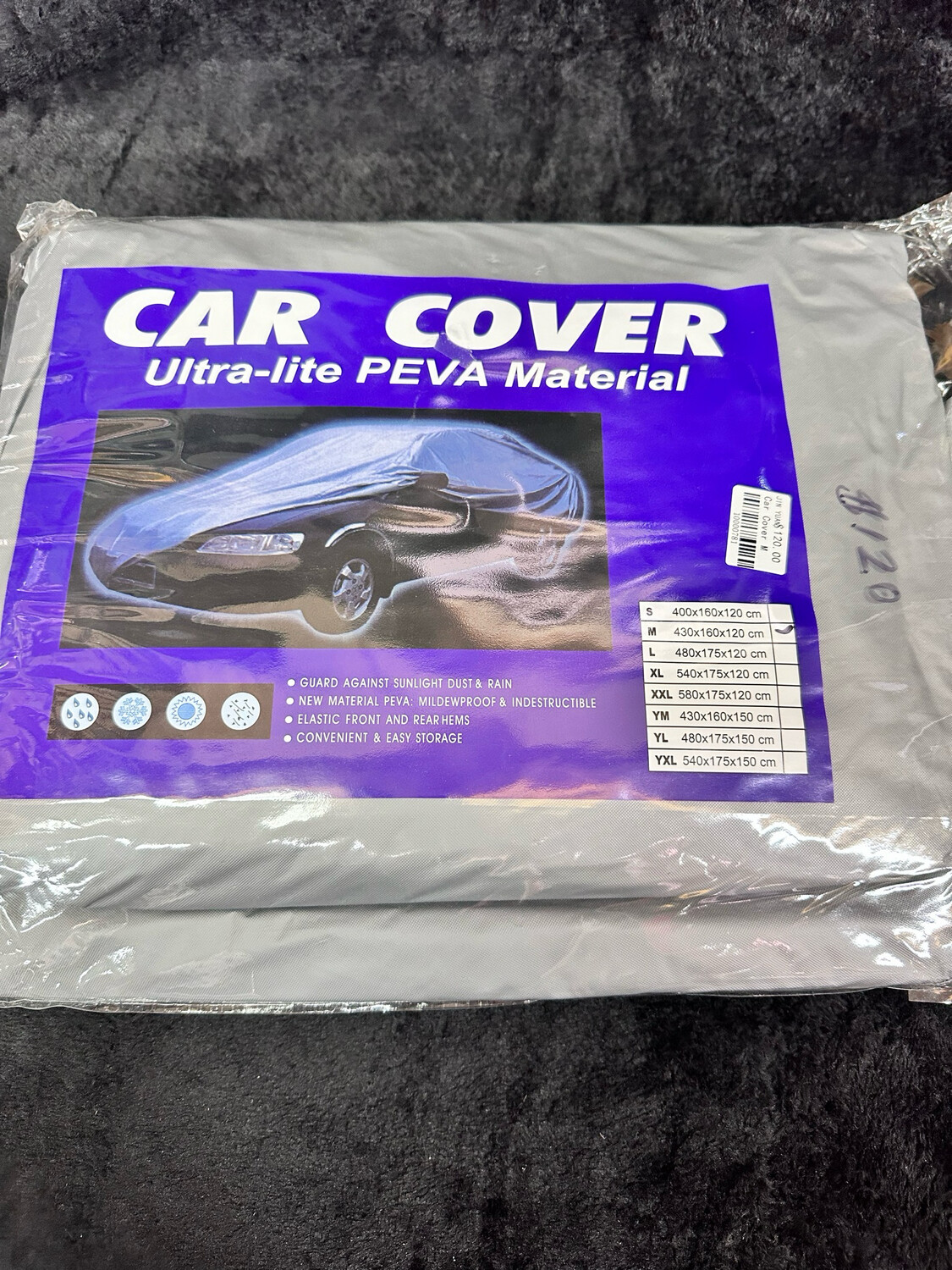 Car Cover (Medium)