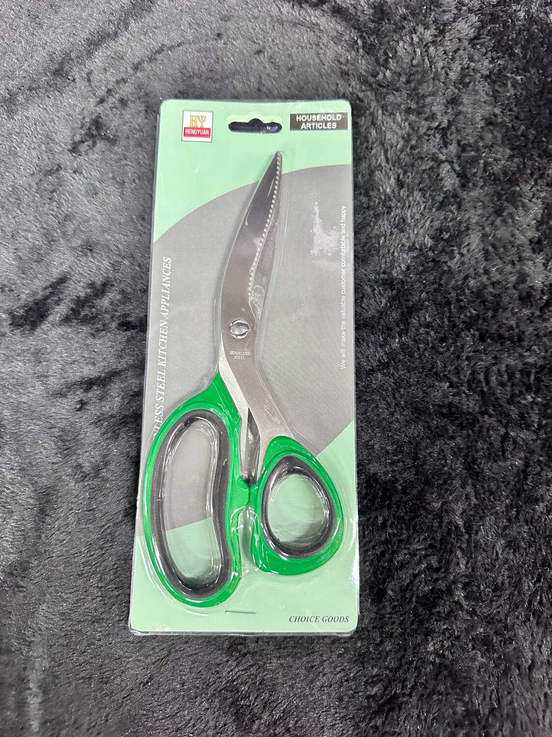 Scissors