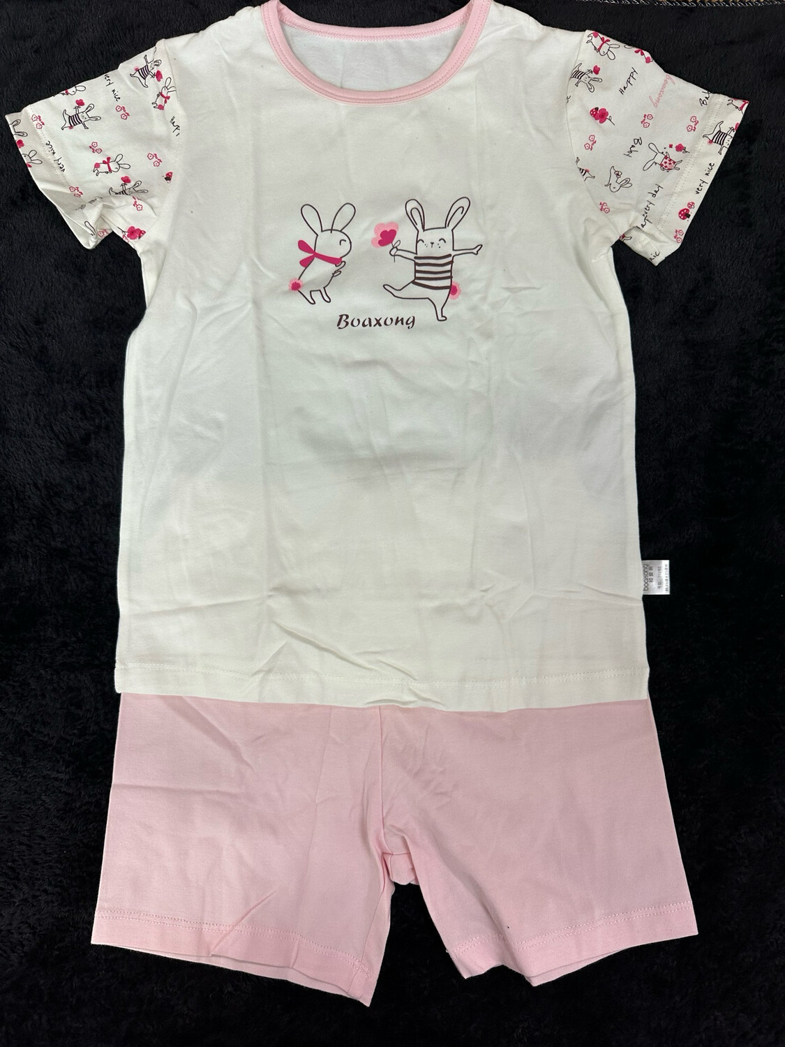 2pc Set