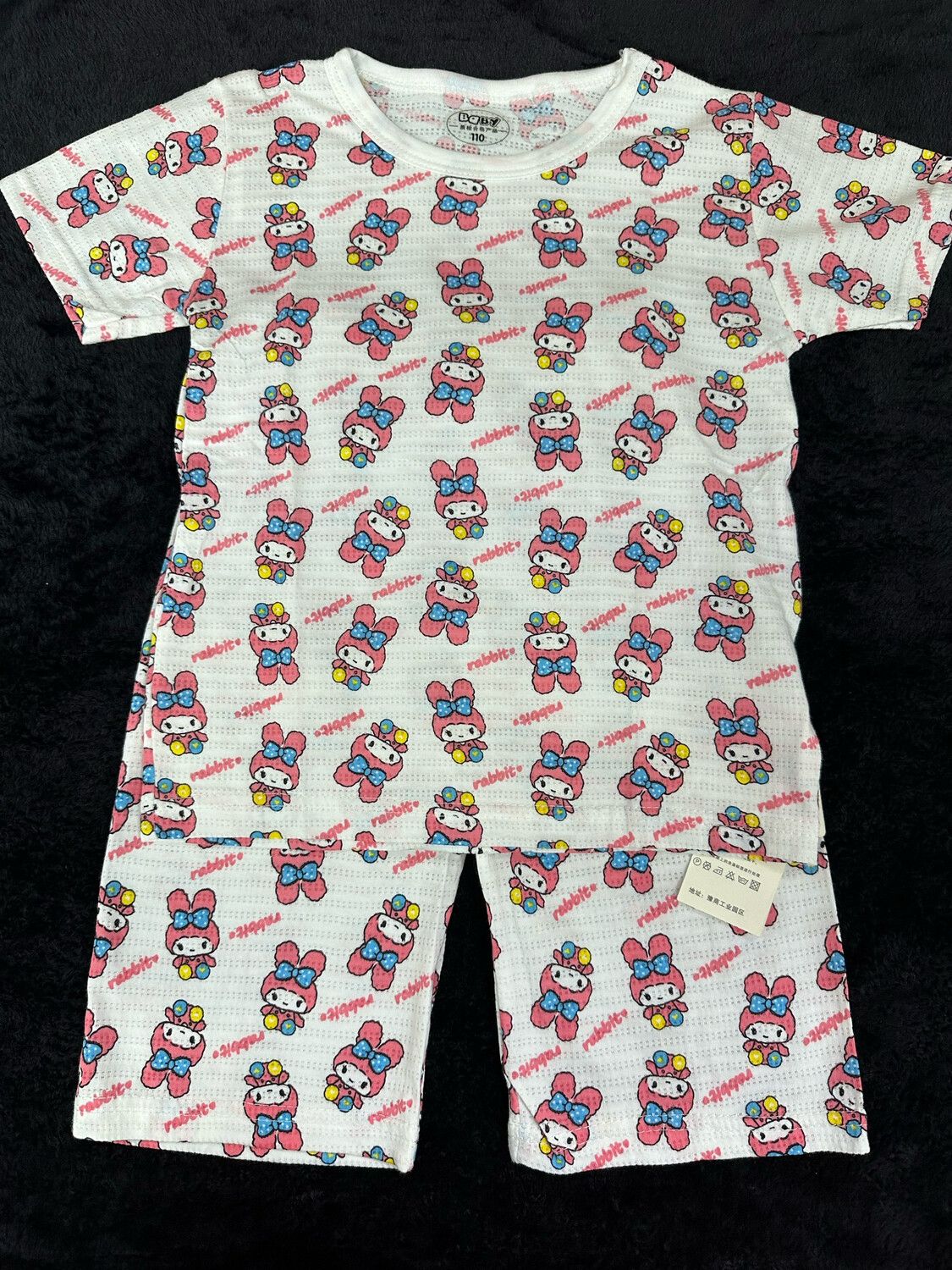 2pc Set