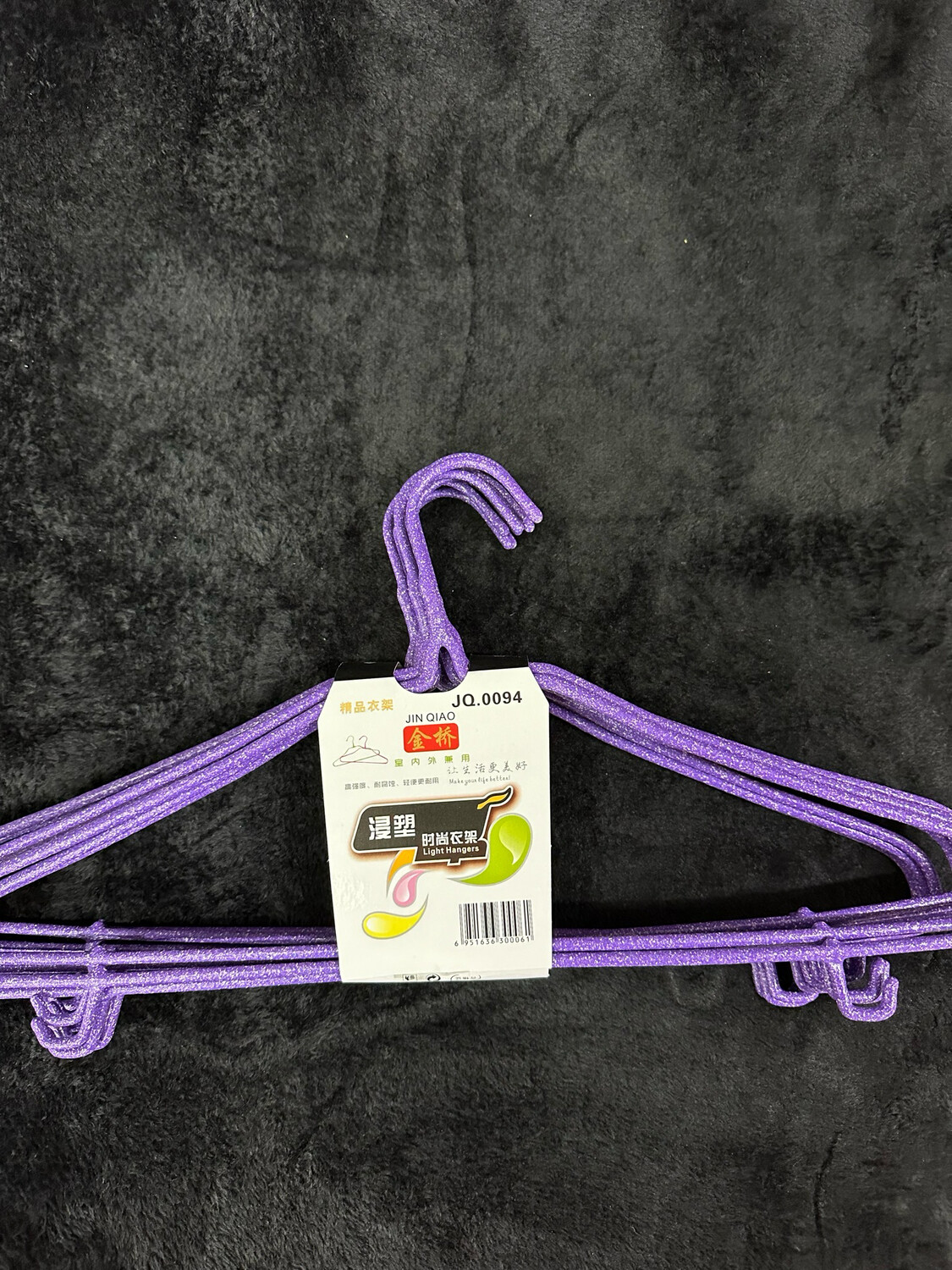 Hangers