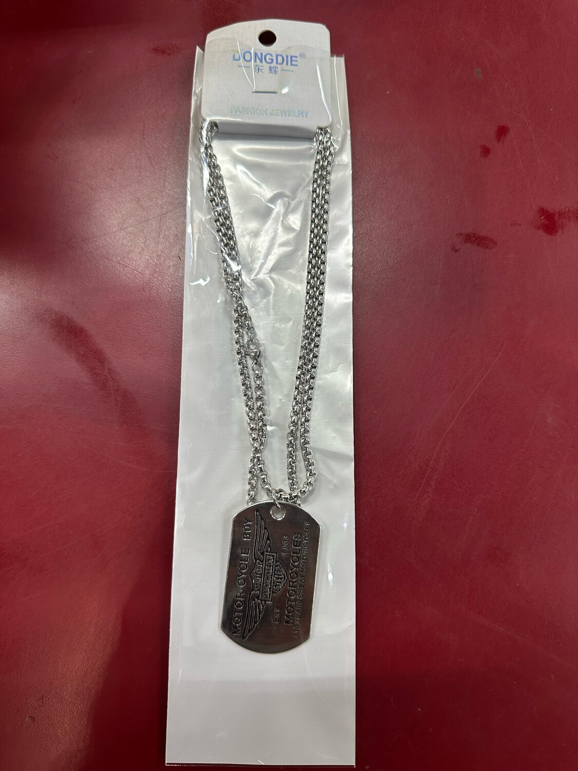 Chain