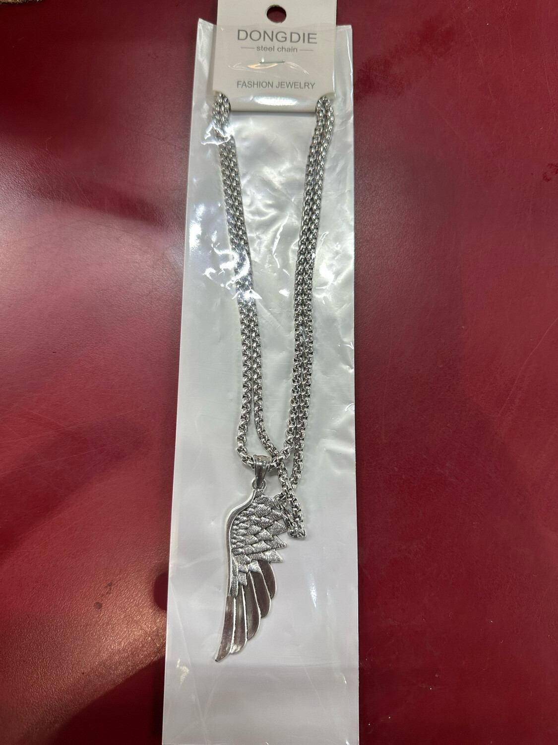 Chain