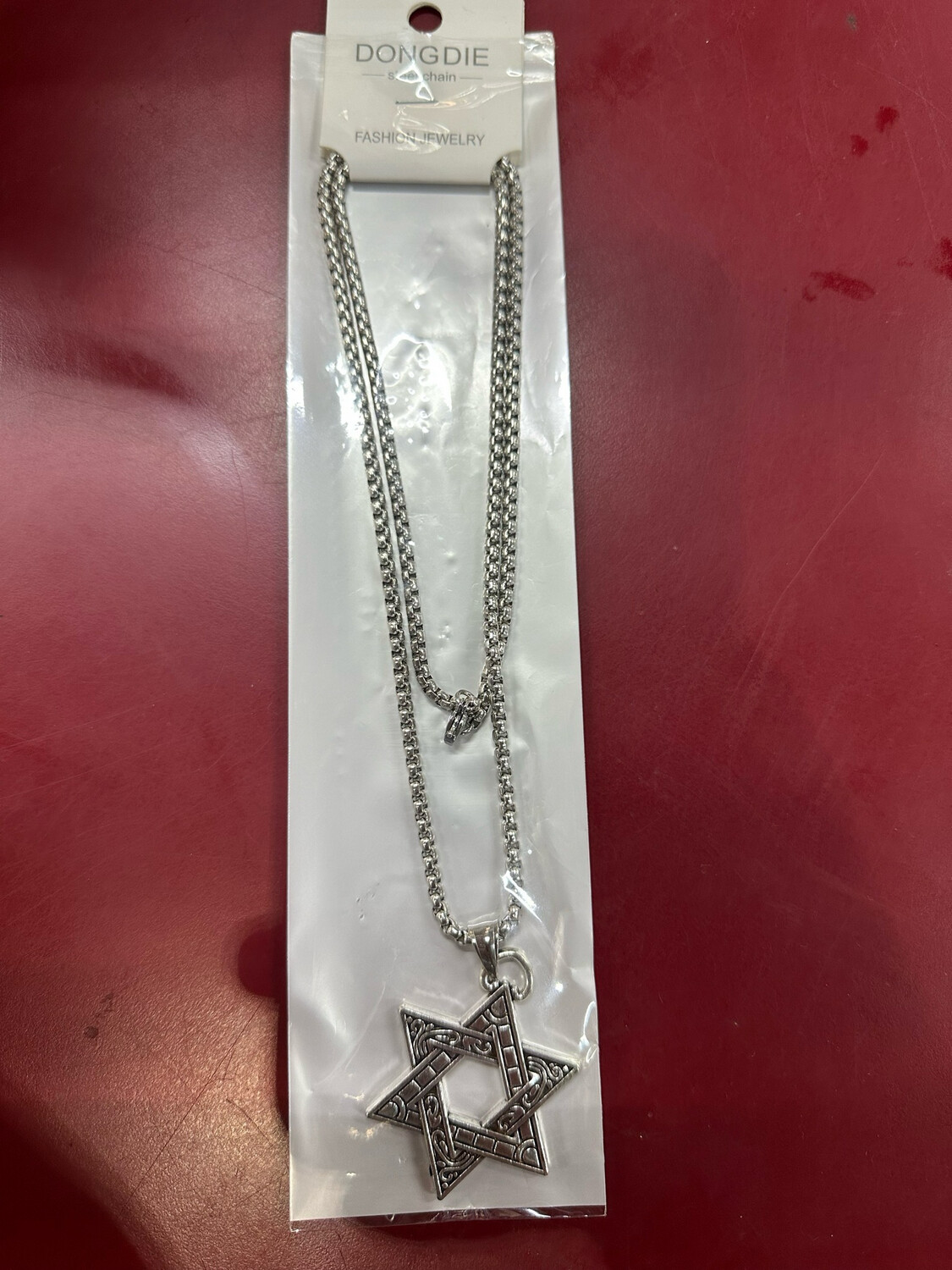Chain