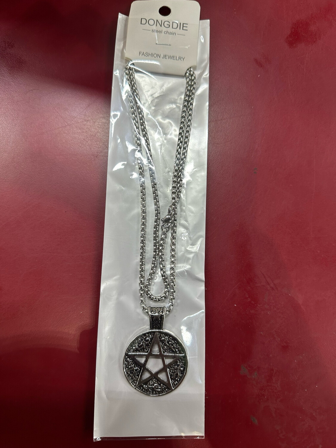 Chain