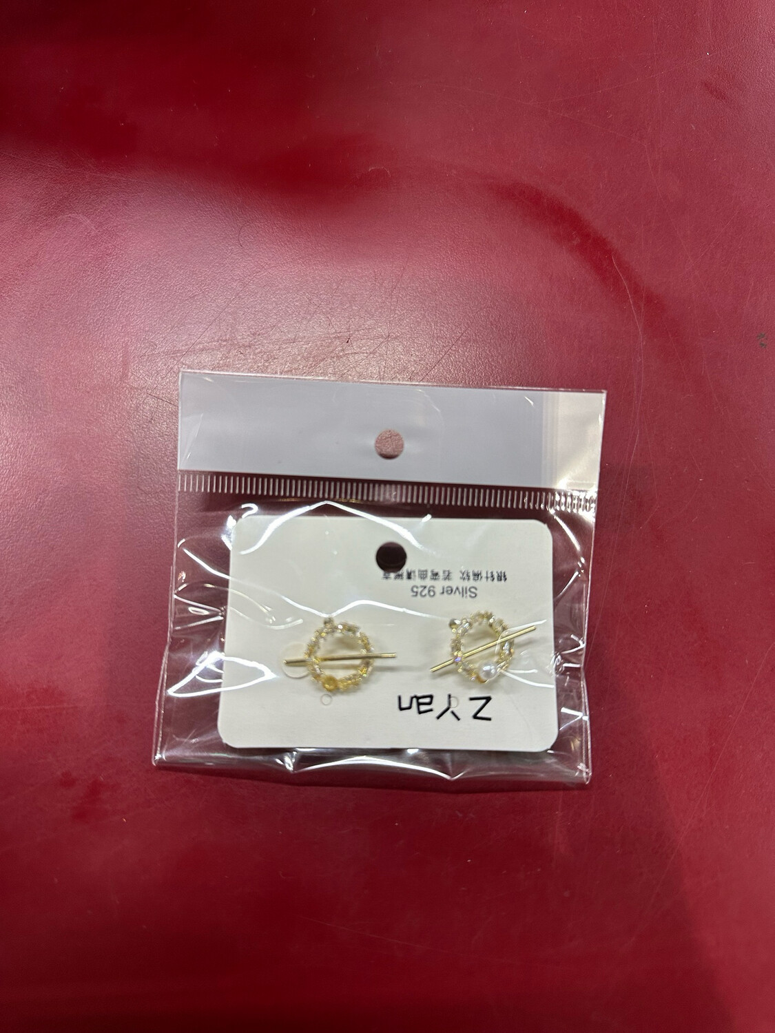Earring