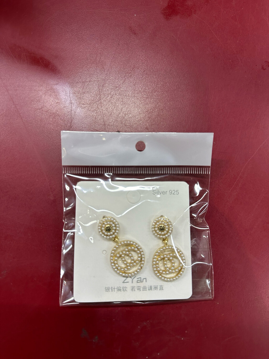 Earring