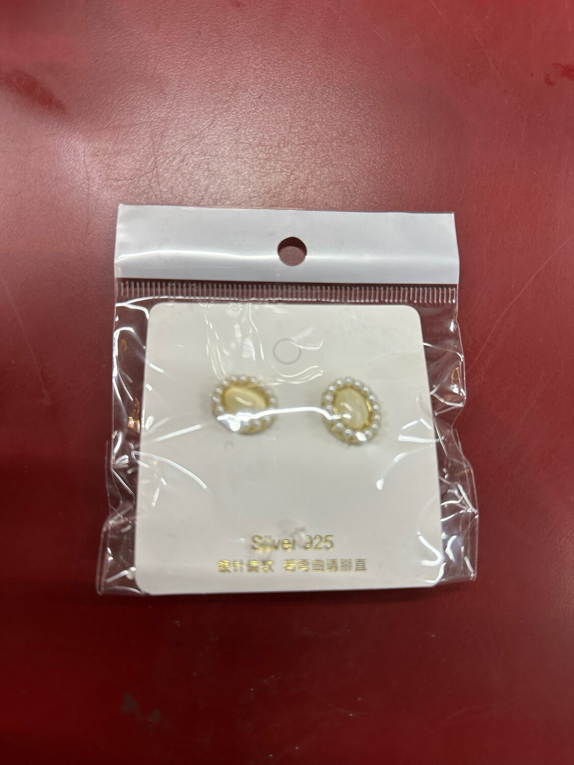 Earring