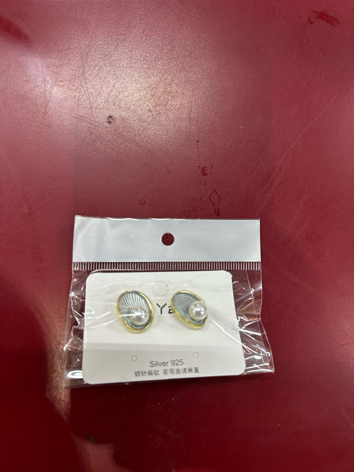 Earring