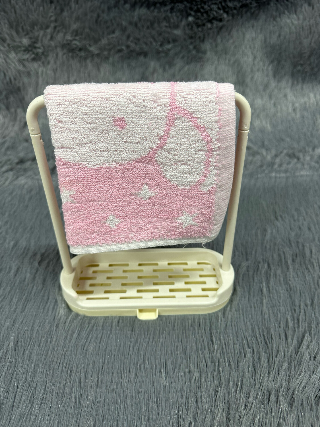 Towel Rack