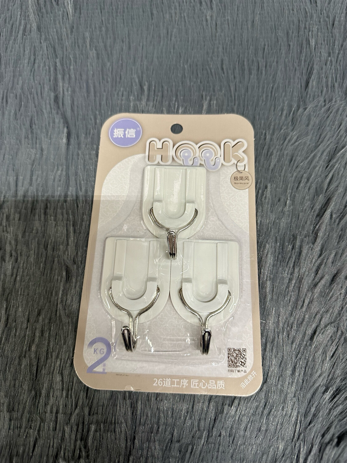 Hooks
