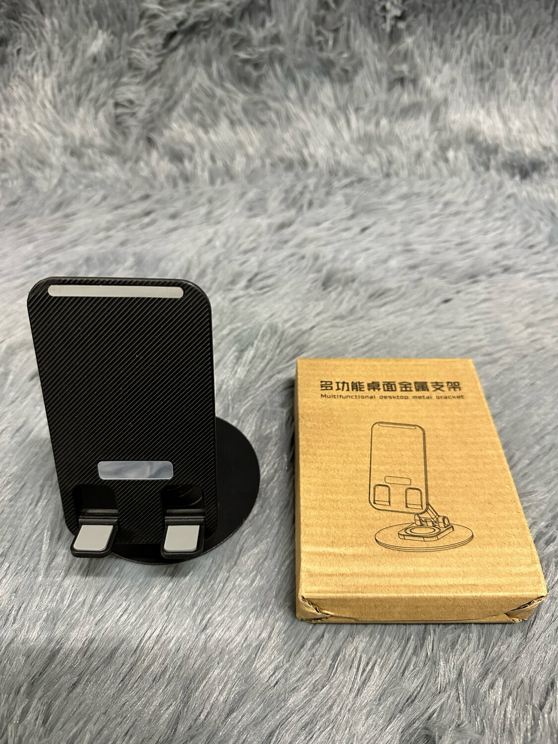 Phone Holder