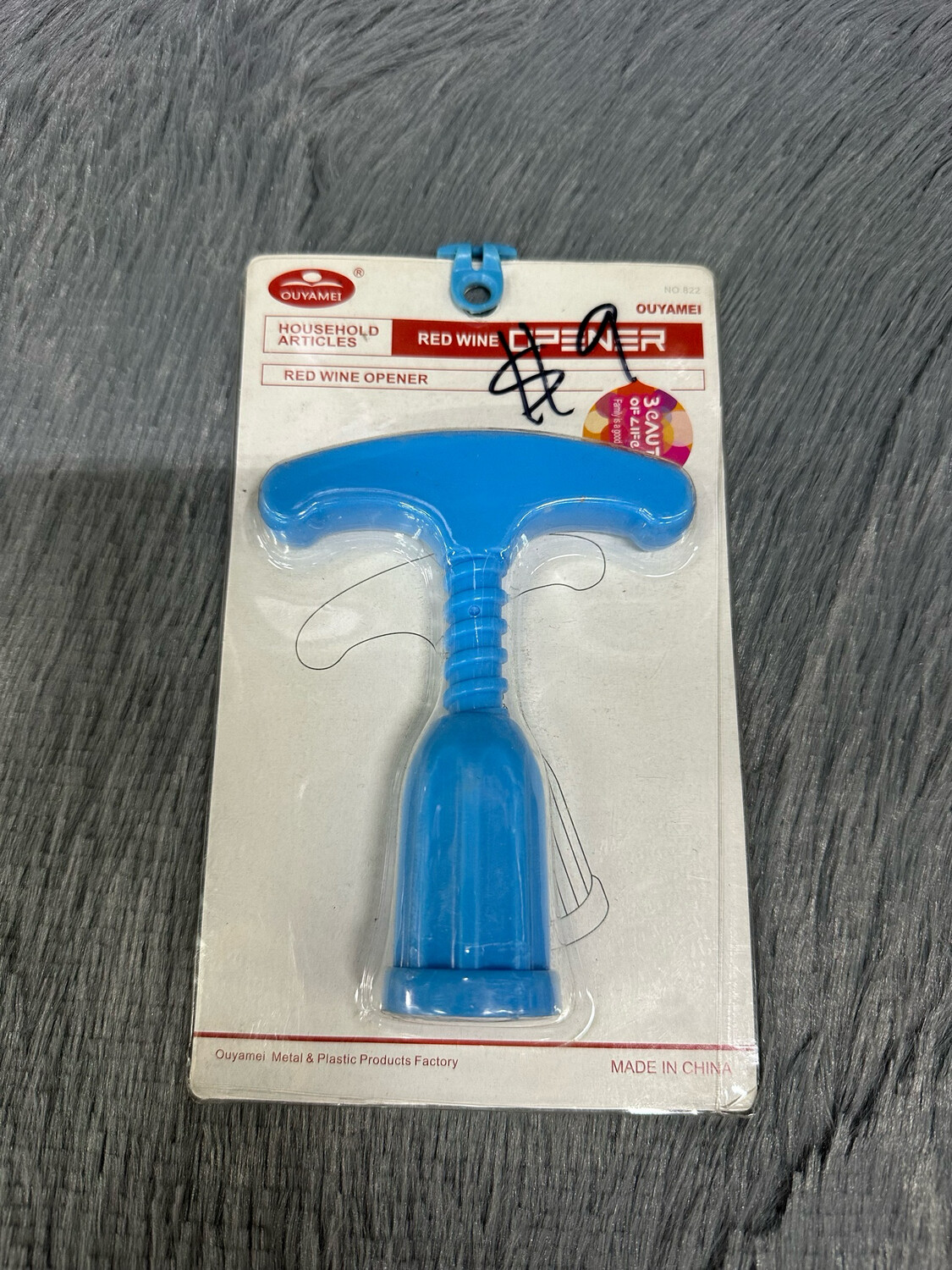 Wine Opener