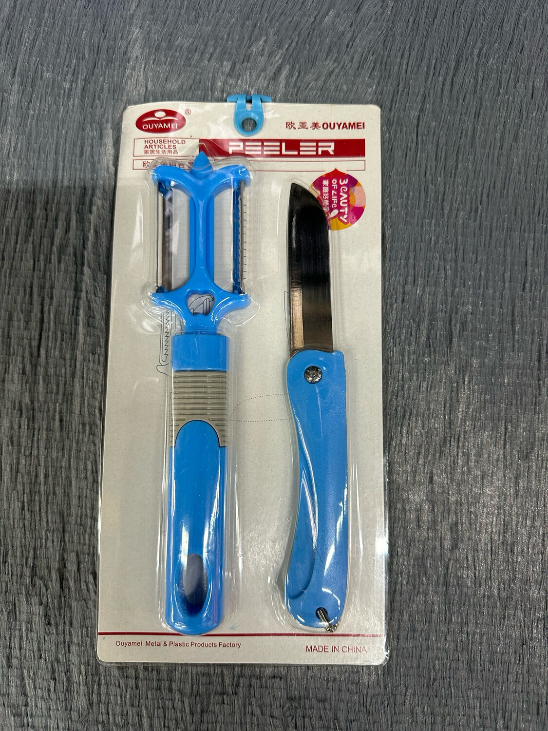 Peeler