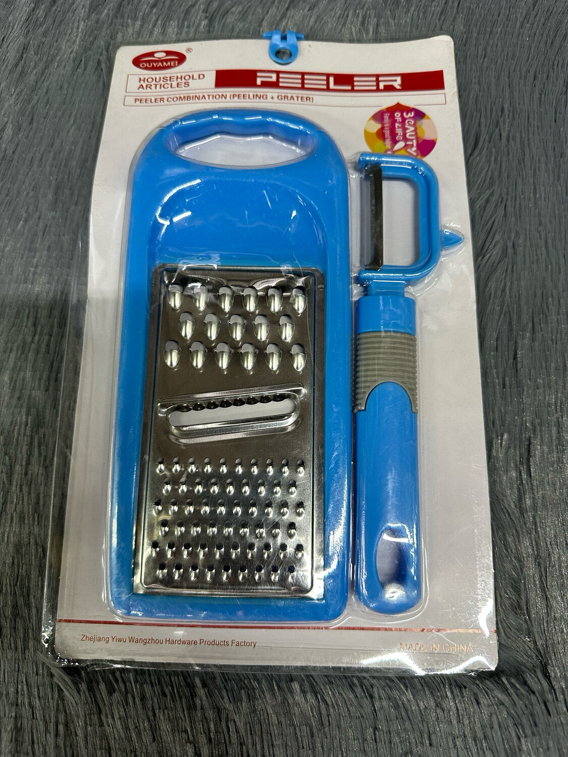 Peeler + Grater
