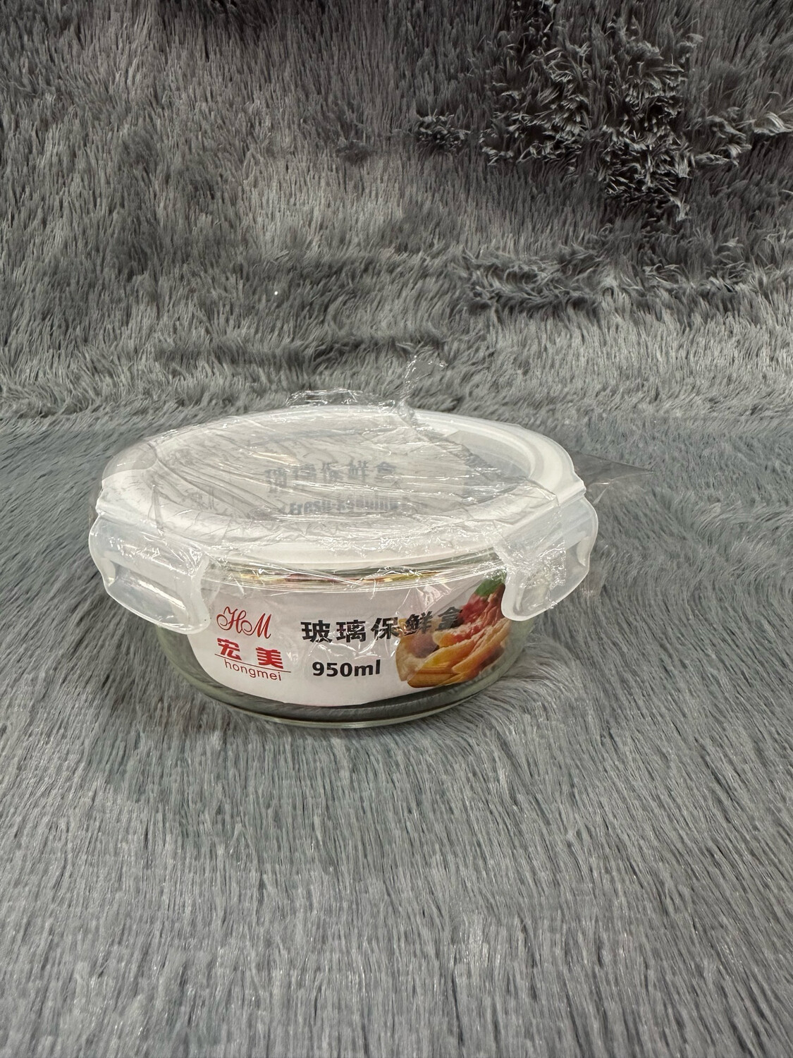 Glass Bowl