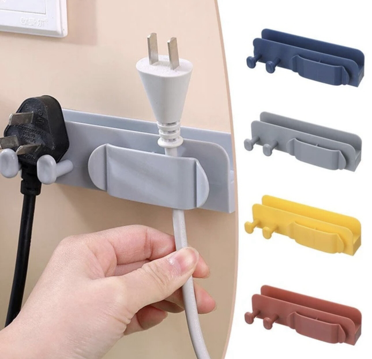 Plug Holder