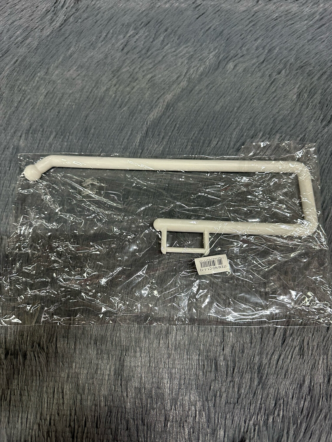 Towel Hanger