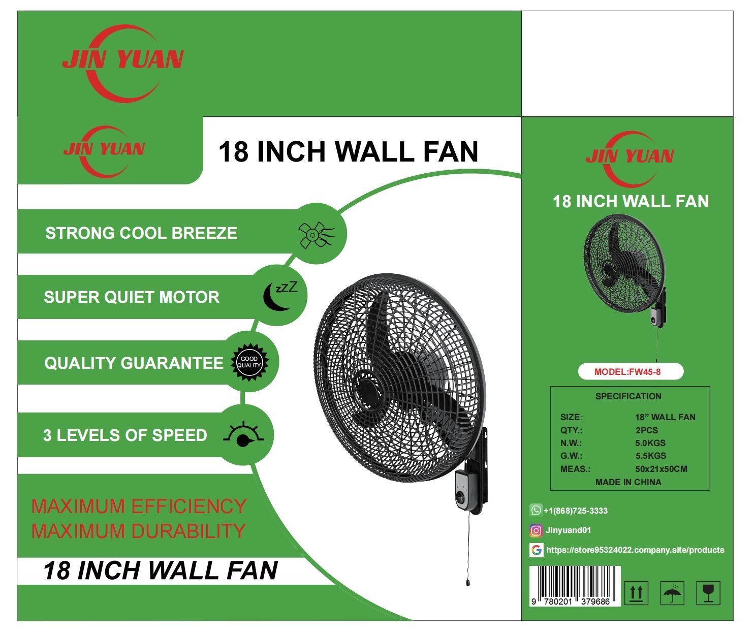 18” Wall Fan