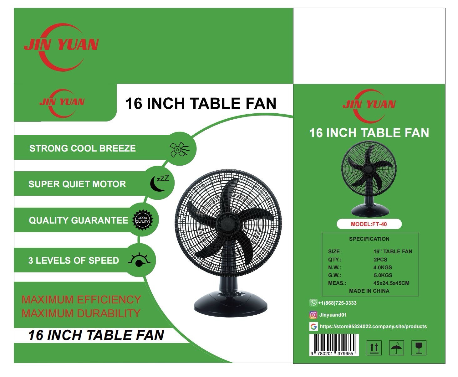 16” Table Fan