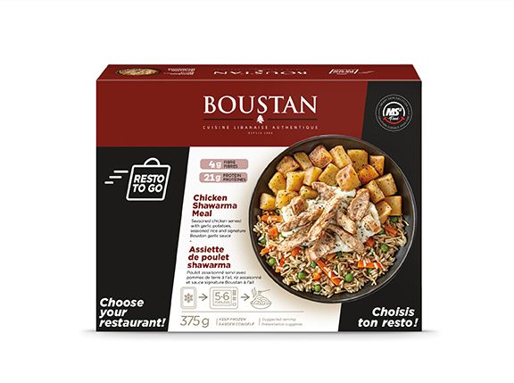 Poulet Shawarma Boustan