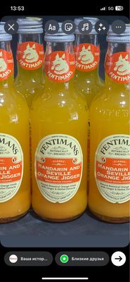 Fentimans mandarin and orange