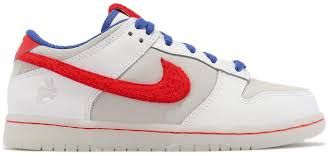 Year of The Rabbit Dunk Low White