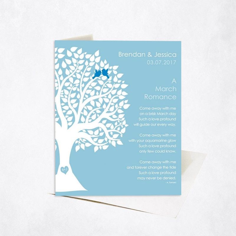 Half Silhouette Tree Engagement Card Gift for Couple C-1703