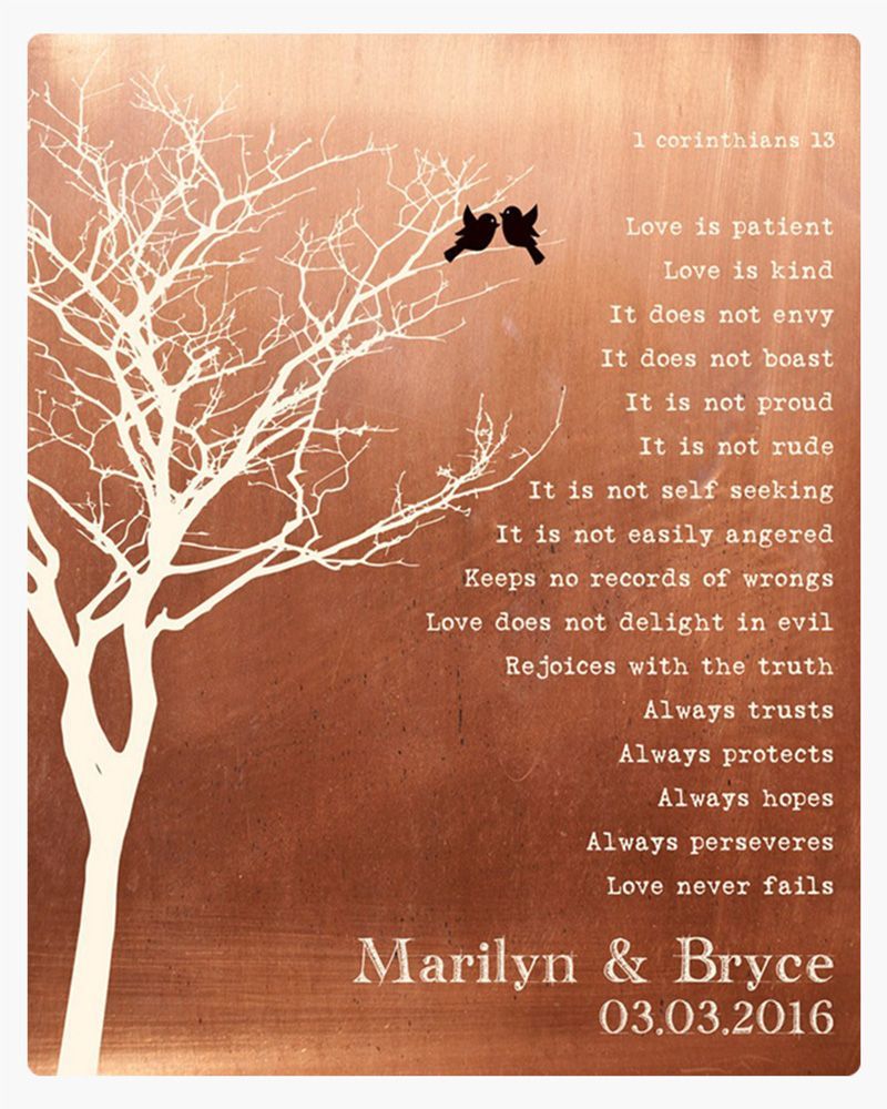 White Copper White Branchy Tree 7th Anniversary Wall Plaque Gift for Couple LTC-1305