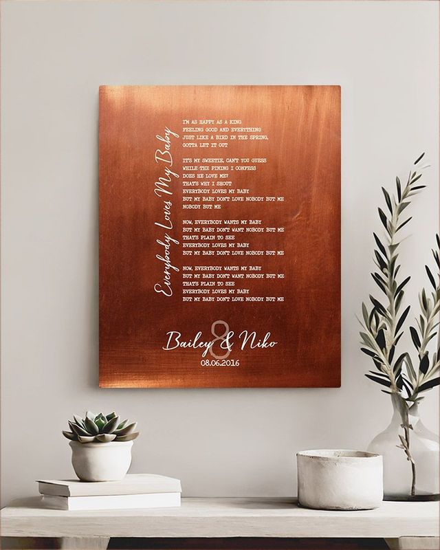 White Copper Our Song Lyrics 7th Anniversary Wall Plaque Gift for Couple LTC-1921