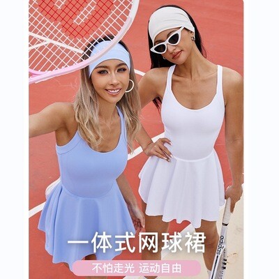 Two-piece Shorts One-piece Tennis Skirt One-piece Fitness Yoga Clothing Beautiful Back