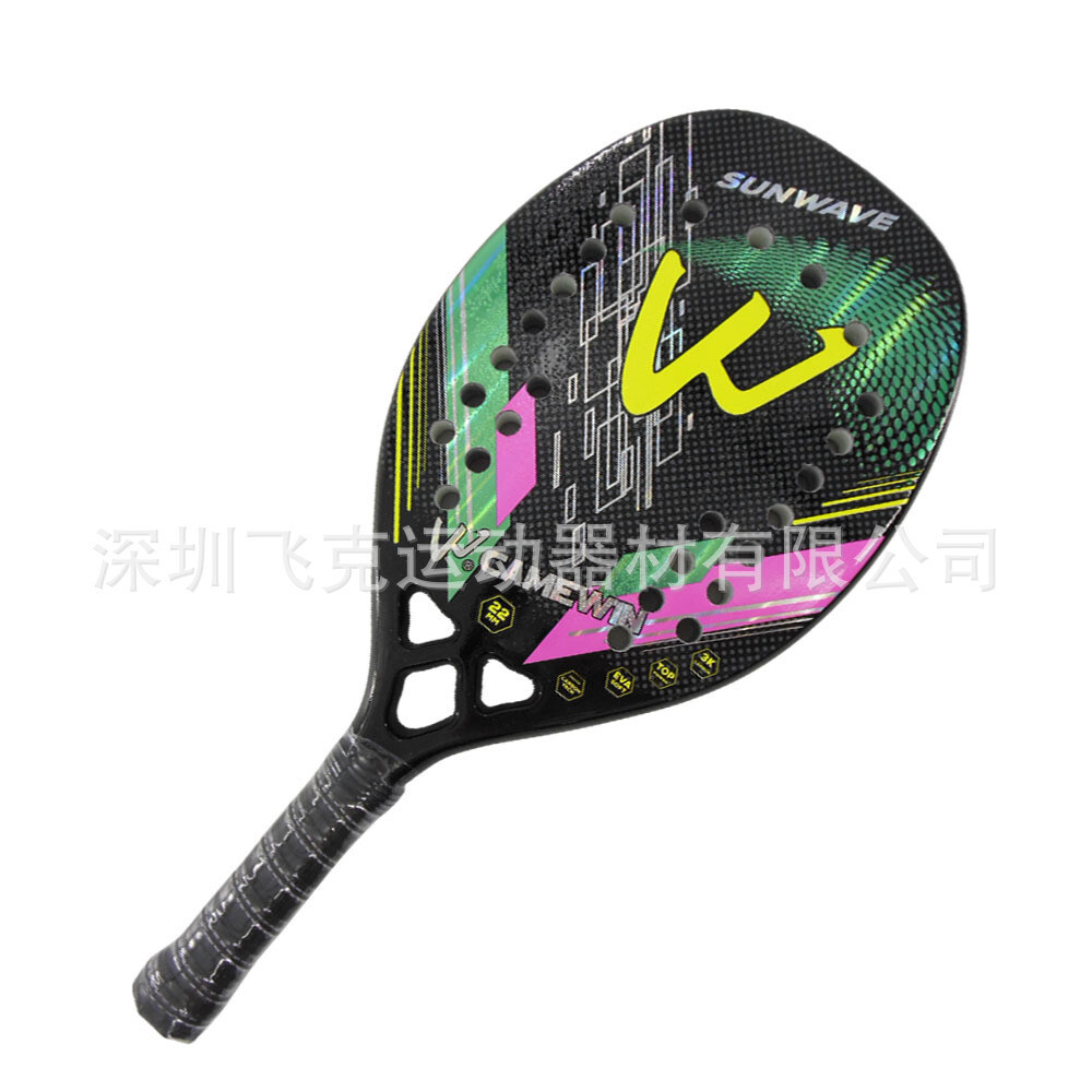 3K Carbon Beach Tennis Racket, Overseas Popular Outdoor Sports 22mm Tennis Racket, Color: Blue silver