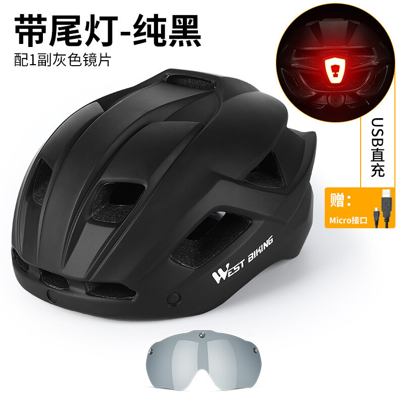 Cycling Helmet Integrated With Goggles Helmet Mountain Road Bike Helmet Equipment, Color: Black, Size: Suitable for head circumference 57-62cm