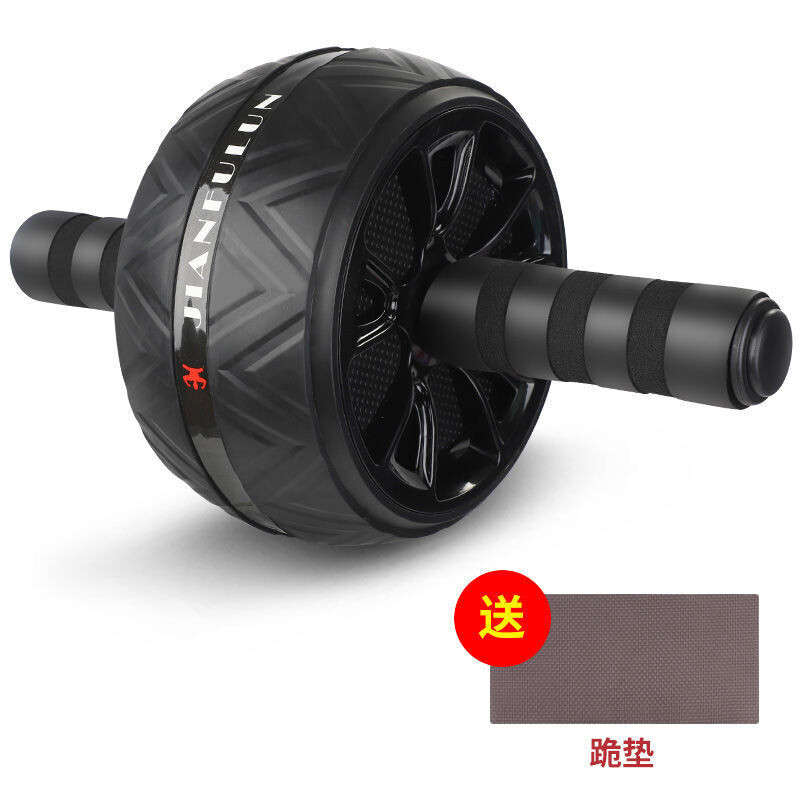 Home Exercise Roller Abdominal Machine Fitness Equipment, Color: 〔§□≤∶: new thickened abdominal wheel all black + kneeling pad